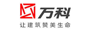 万科