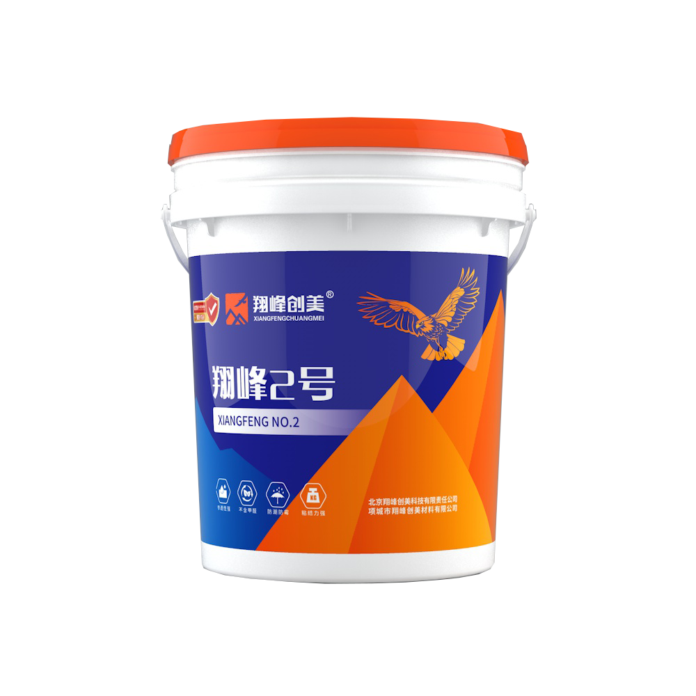 【翔峰产品】墙面返潮 返碱 脱皮 发霉等问题怎么办？