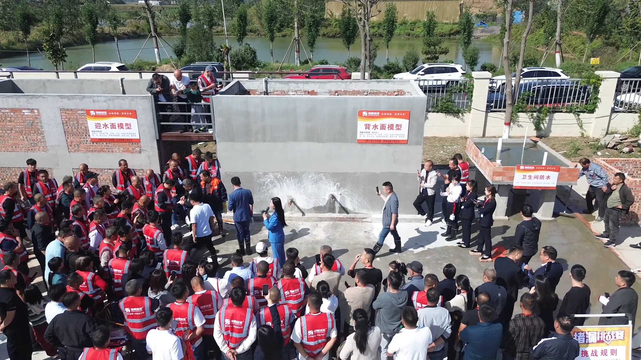 【翔峰新闻】项城市翔峰创美干粉堵漏大赛圆满结束