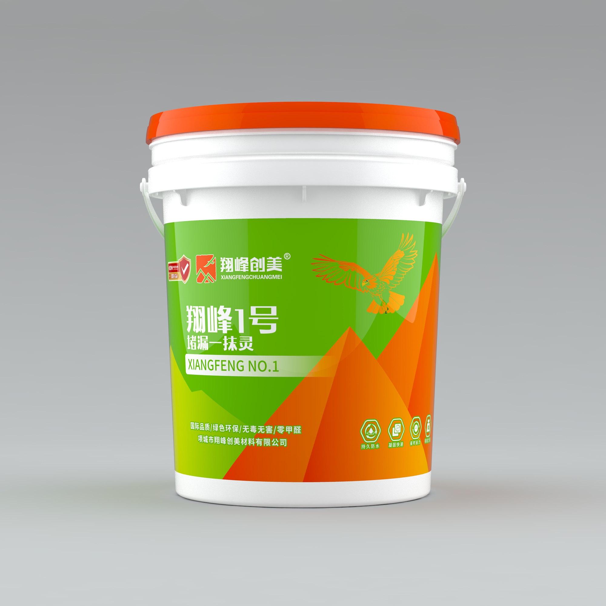    翔峰1号-堵漏一抹灵