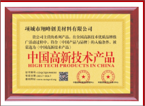 微信图片_20230928154455