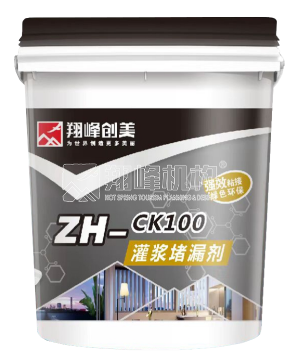 微信图片_20230926144627