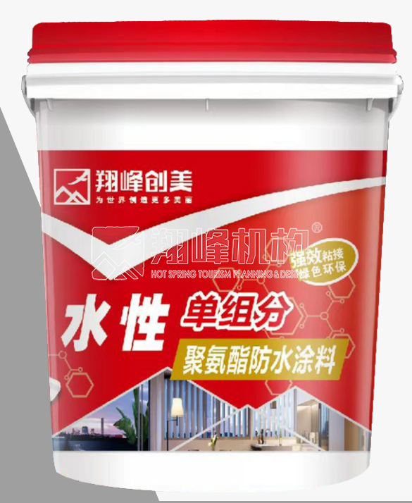微信图片_20230926144643