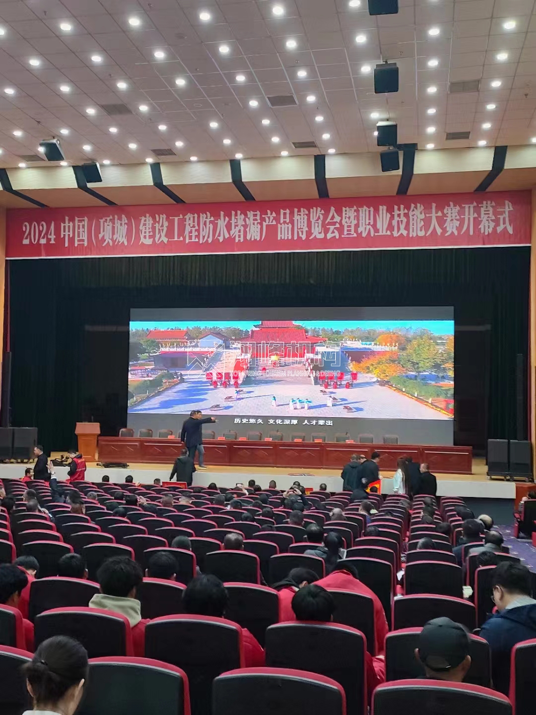 微信图片_20240328102809