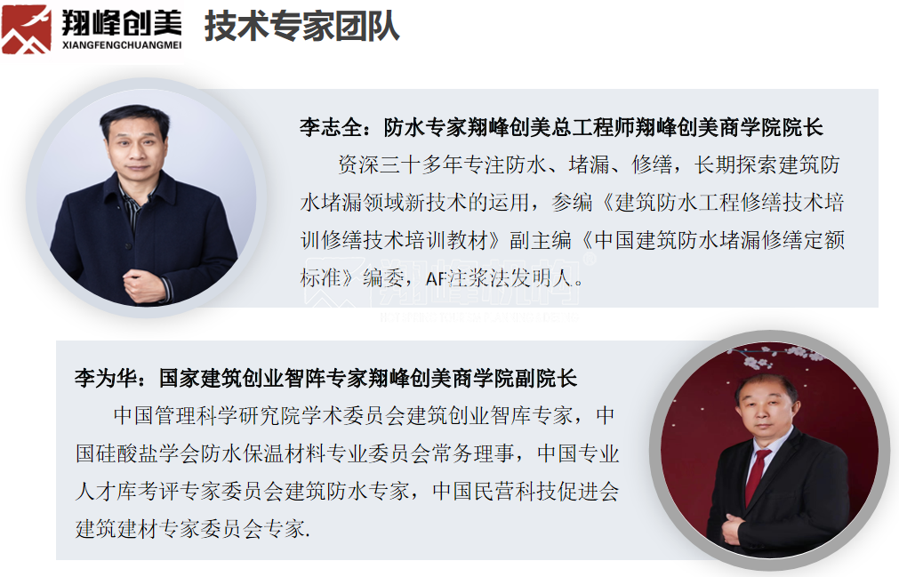 微信图片_20240411164608