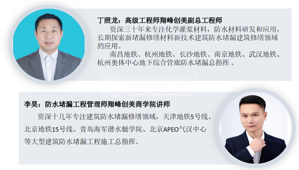 微信图片_20240411164625