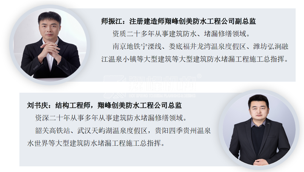 微信图片_20240411164642