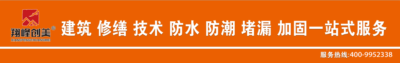 微信图片_20240118145040