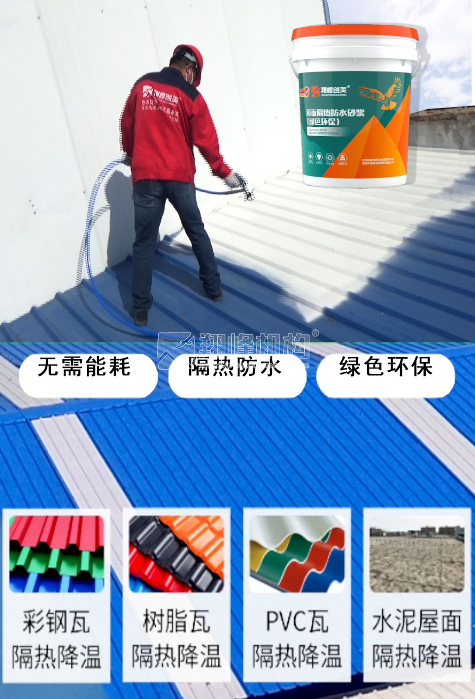 未标题-2