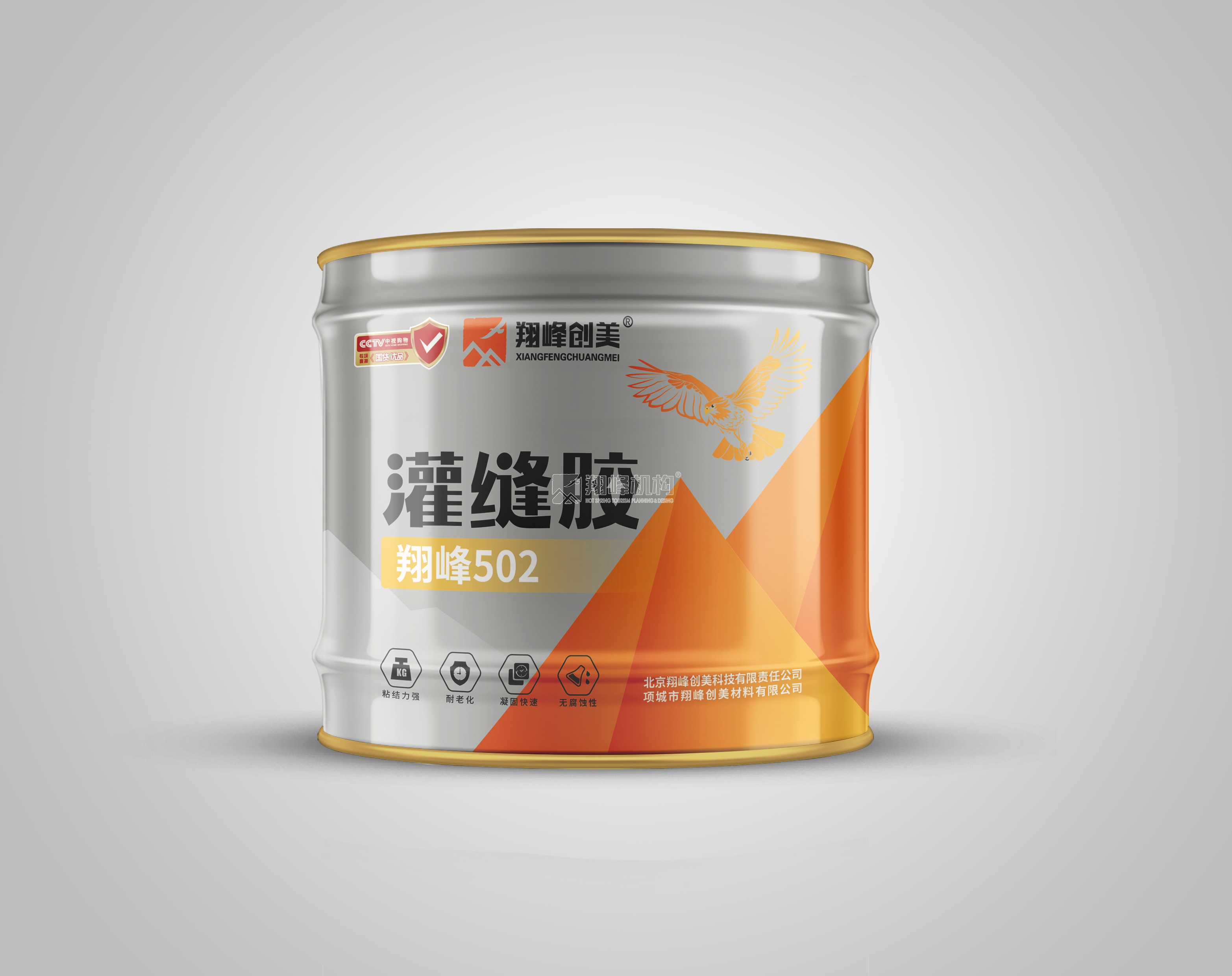 灌缝胶翔峰502-10kg铁桶