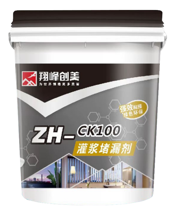 ZH-CK100——灌浆堵漏剂
